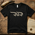 "Dad" Declaration of Independence Font Father's Day Dark T-Shirt