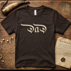 "Dad" Declaration of Independence Font Father's Day Dark T-Shirt